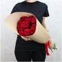 15 красных роз Россия (70 см)